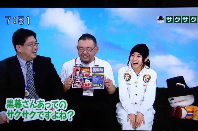 f:id:advice:20140301115823j:image