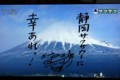 20140321141351