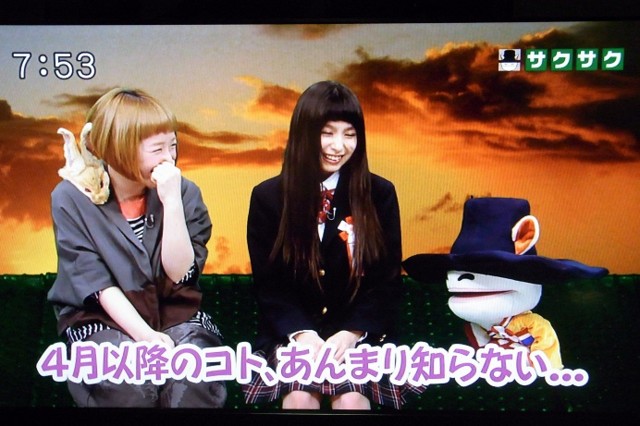 f:id:advice:20140405112543j:image