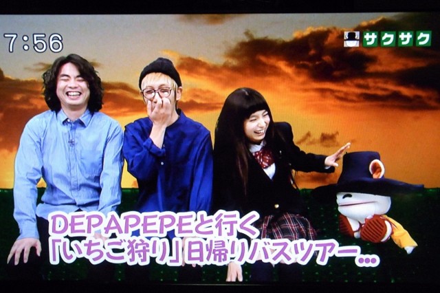 f:id:advice:20140405112551j:image f:id:advice:20140405112551j:image