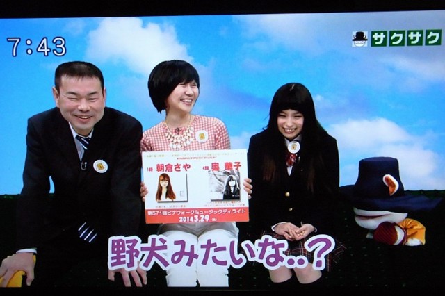 f:id:advice:20140405112604j:image