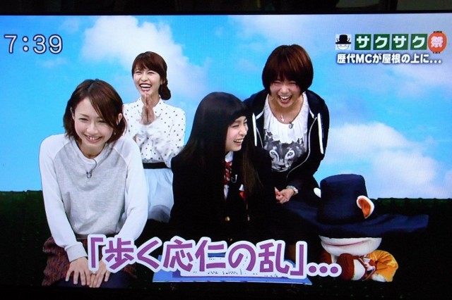 f:id:advice:20140405112608j:image