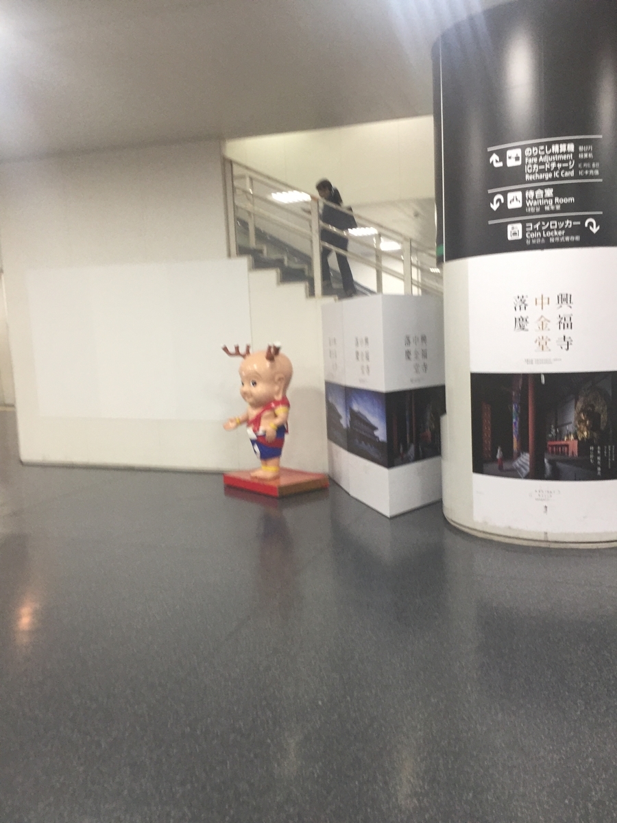 f:id:advynet:20190917125815j:plain f:id:advynet:20190917125815j:plain