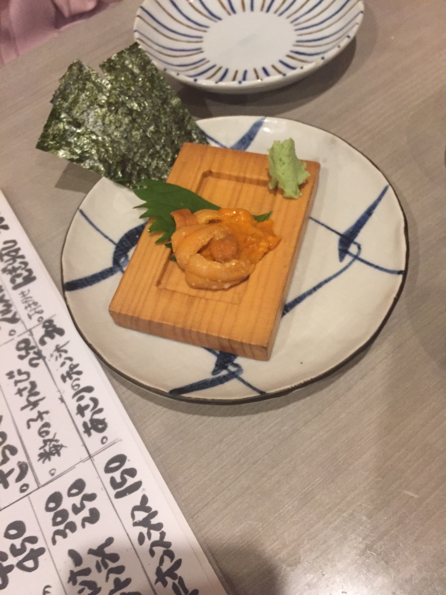 f:id:advynet:20190917125852j:plain f:id:advynet:20190917125852j:plain