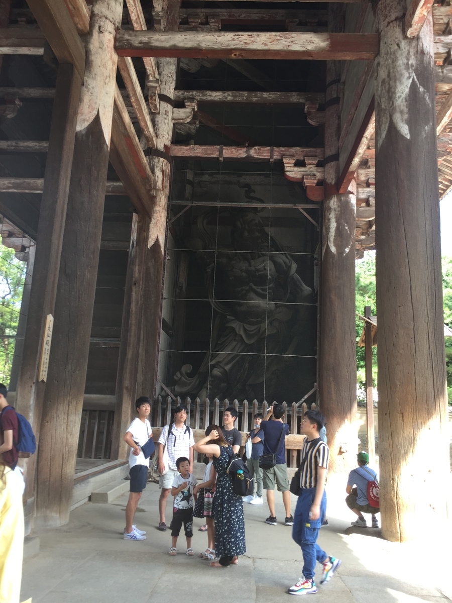 f:id:advynet:20190917134624j:plain f:id:advynet:20190917134624j:plain