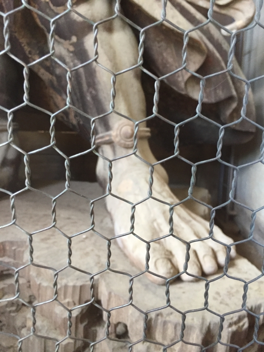 f:id:advynet:20190917134646j:plain f:id:advynet:20190917134646j:plain