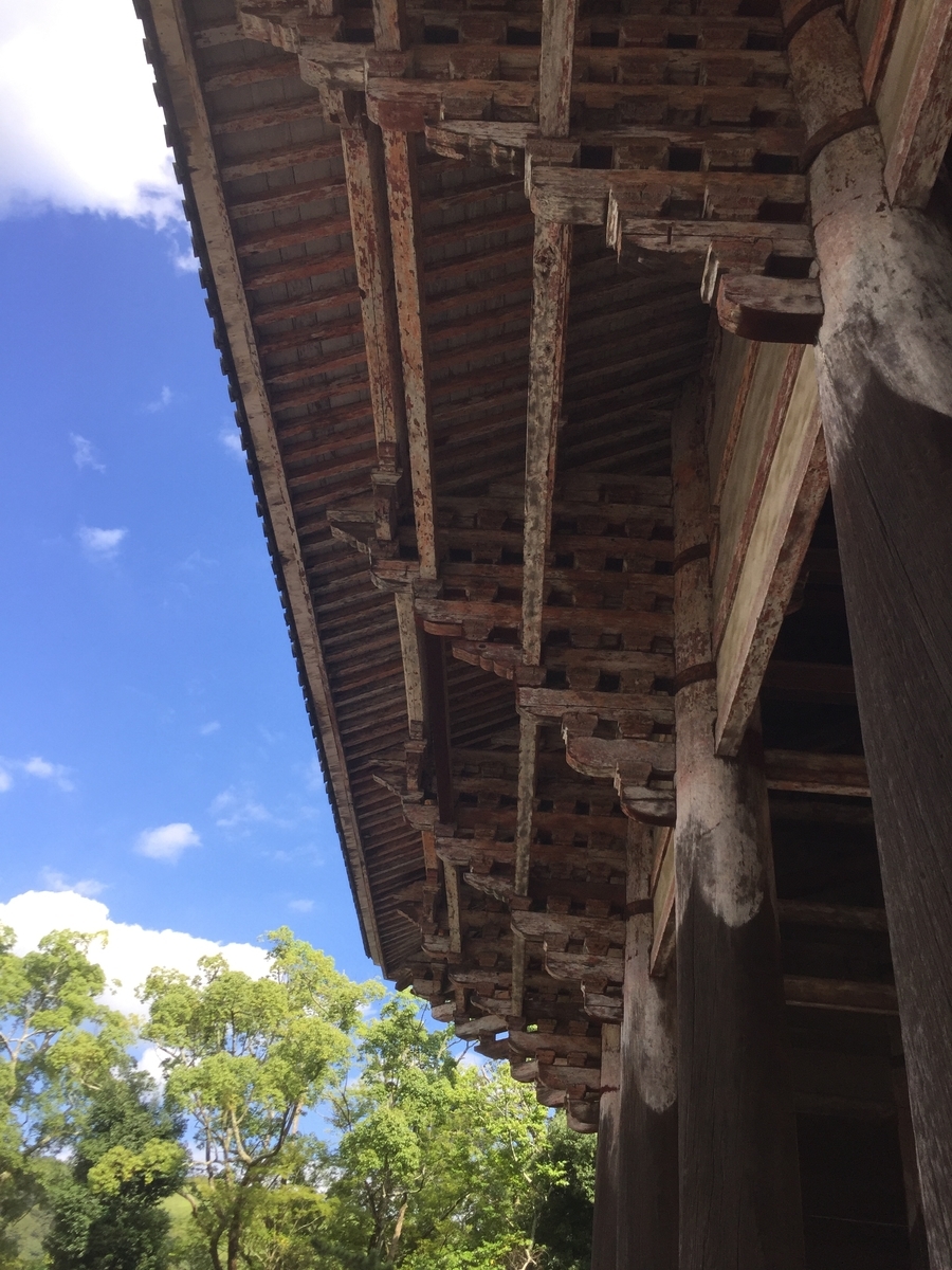 f:id:advynet:20190917134737j:plain f:id:advynet:20190917134737j:plain