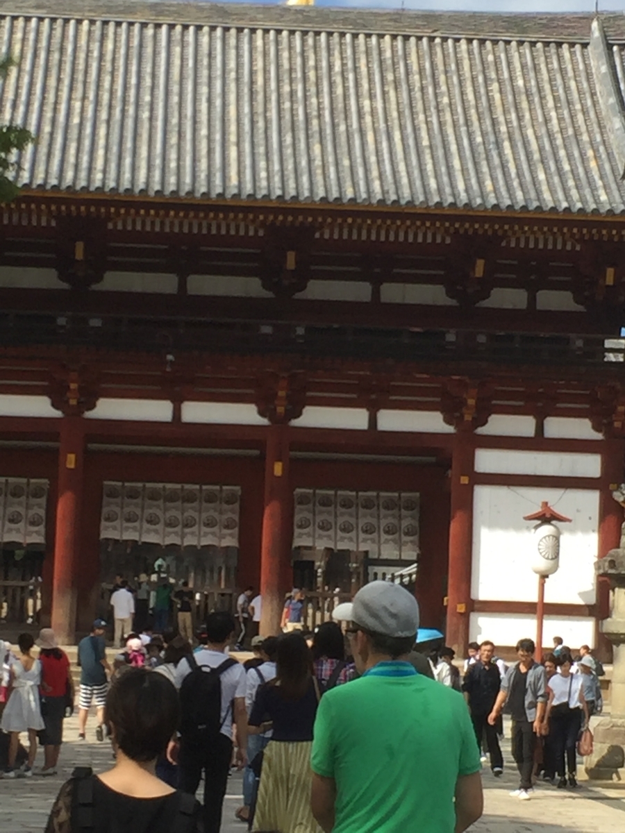 f:id:advynet:20190917134816j:plain f:id:advynet:20190917134816j:plain