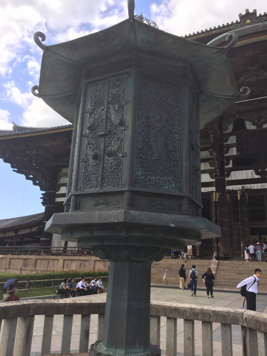 f:id:advynet:20190917134903j:plain f:id:advynet:20190917134903j:plain