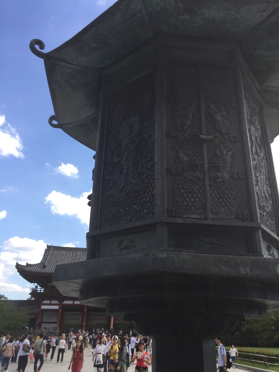 f:id:advynet:20190917134913j:plain f:id:advynet:20190917134913j:plain