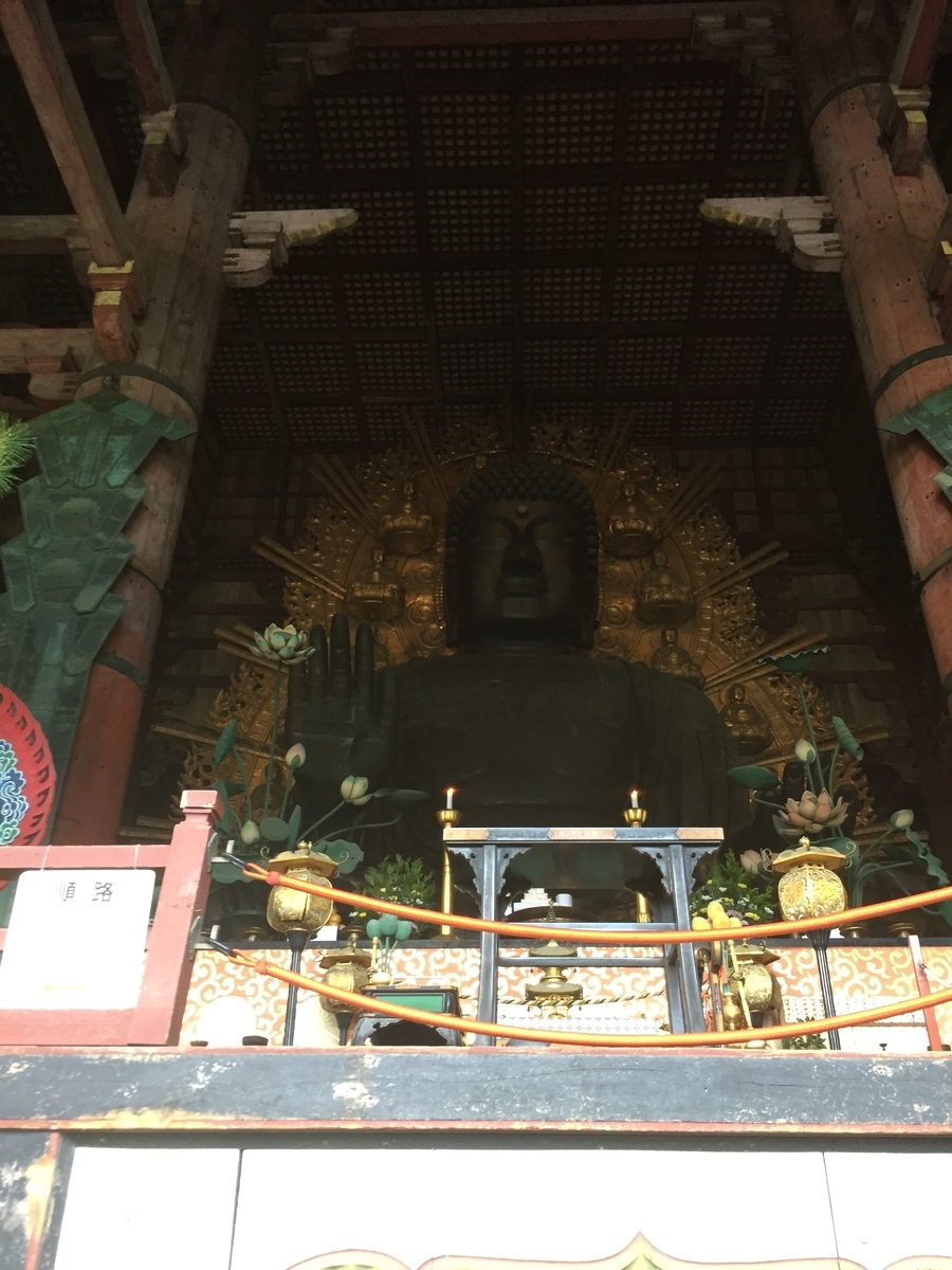 f:id:advynet:20190917134923j:plain f:id:advynet:20190917134923j:plain