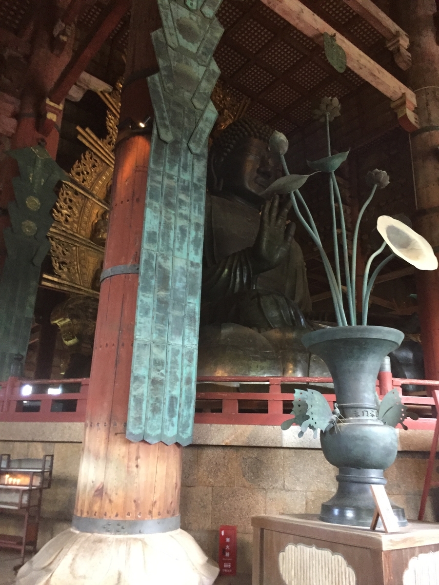 f:id:advynet:20190917134943j:plain f:id:advynet:20190917134943j:plain