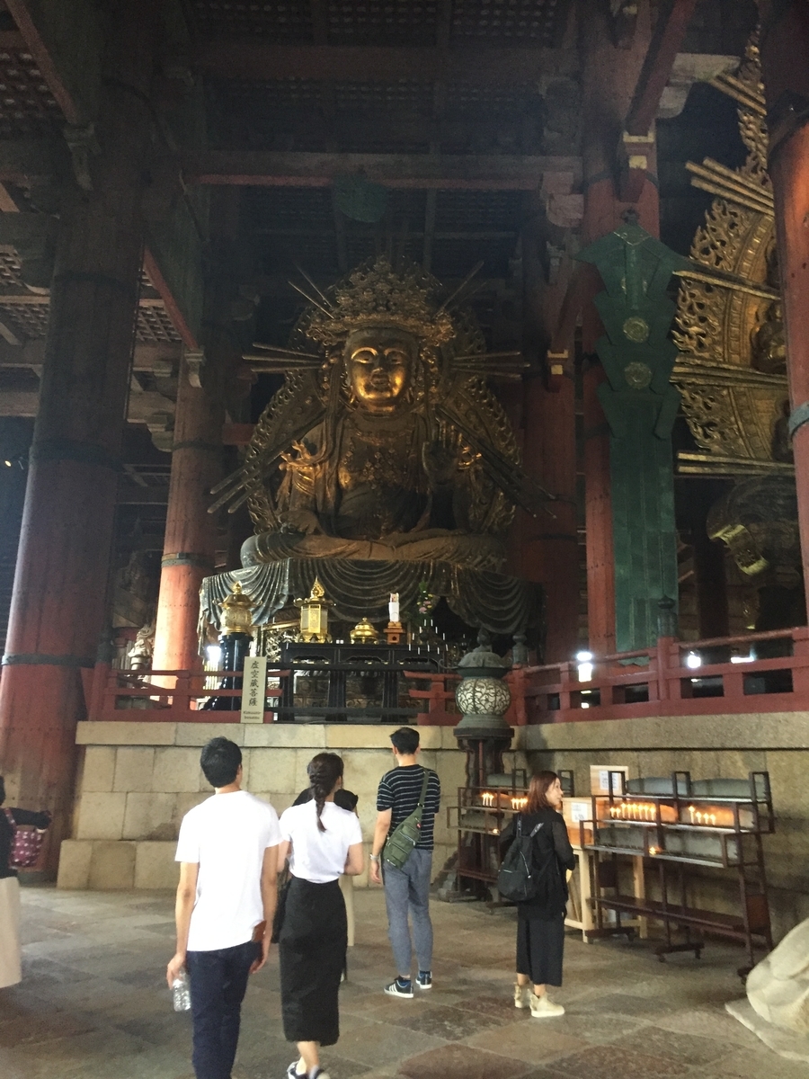 f:id:advynet:20190917134952j:plain f:id:advynet:20190917134952j:plain