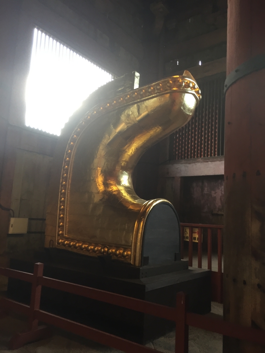 f:id:advynet:20190917135002j:plain f:id:advynet:20190917135002j:plain