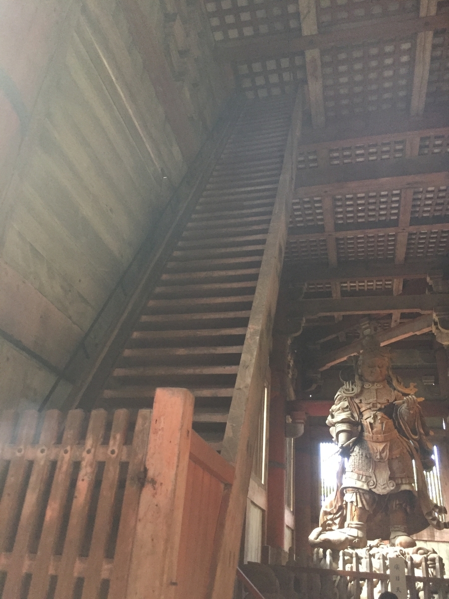 f:id:advynet:20190917135013j:plain f:id:advynet:20190917135013j:plain