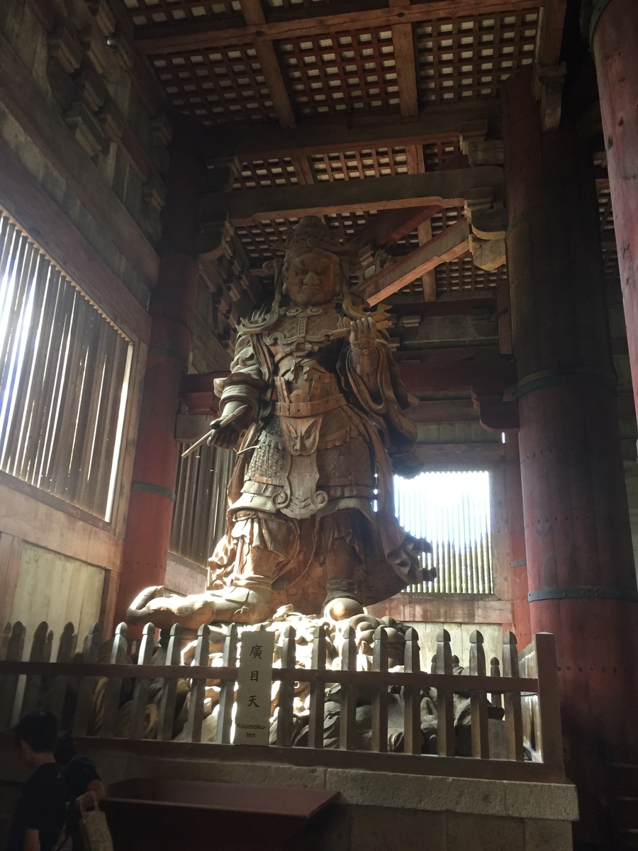 f:id:advynet:20190917135026j:plain f:id:advynet:20190917135026j:plain