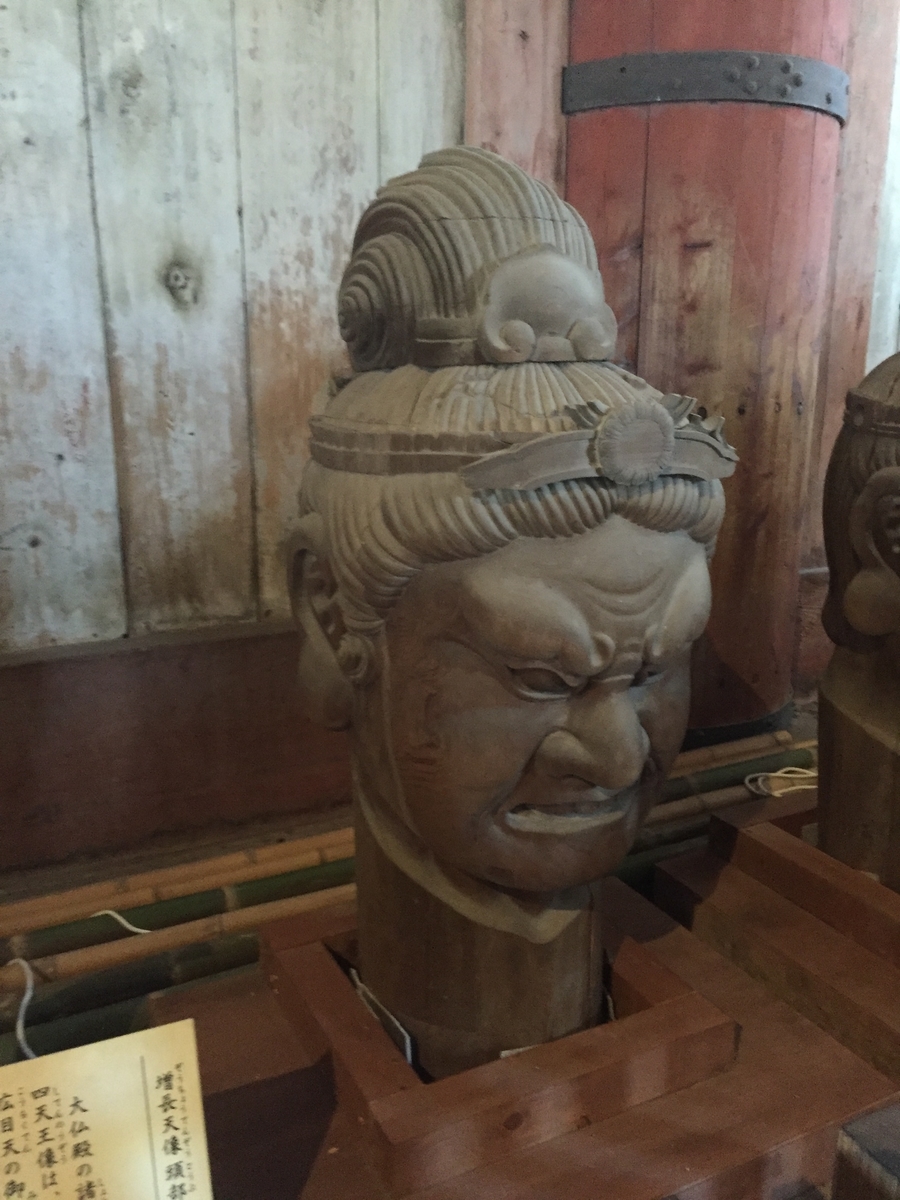 f:id:advynet:20190917135034j:plain f:id:advynet:20190917135034j:plain