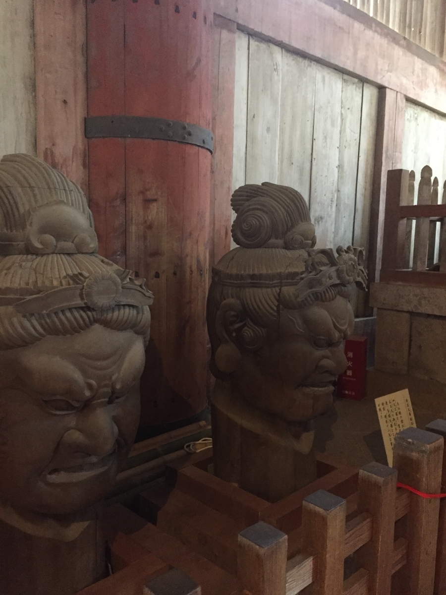 f:id:advynet:20190917135042j:plain f:id:advynet:20190917135042j:plain