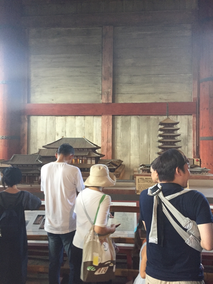 f:id:advynet:20190917135111j:plain f:id:advynet:20190917135111j:plain