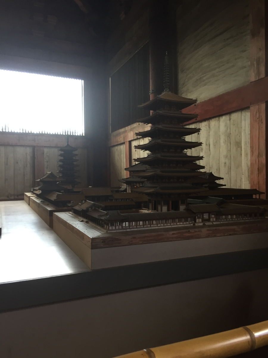 f:id:advynet:20190917135147j:plain f:id:advynet:20190917135147j:plain