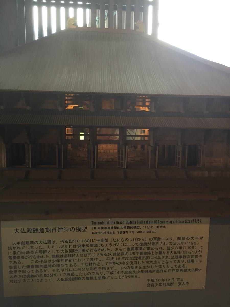 f:id:advynet:20190917135158j:plain f:id:advynet:20190917135158j:plain