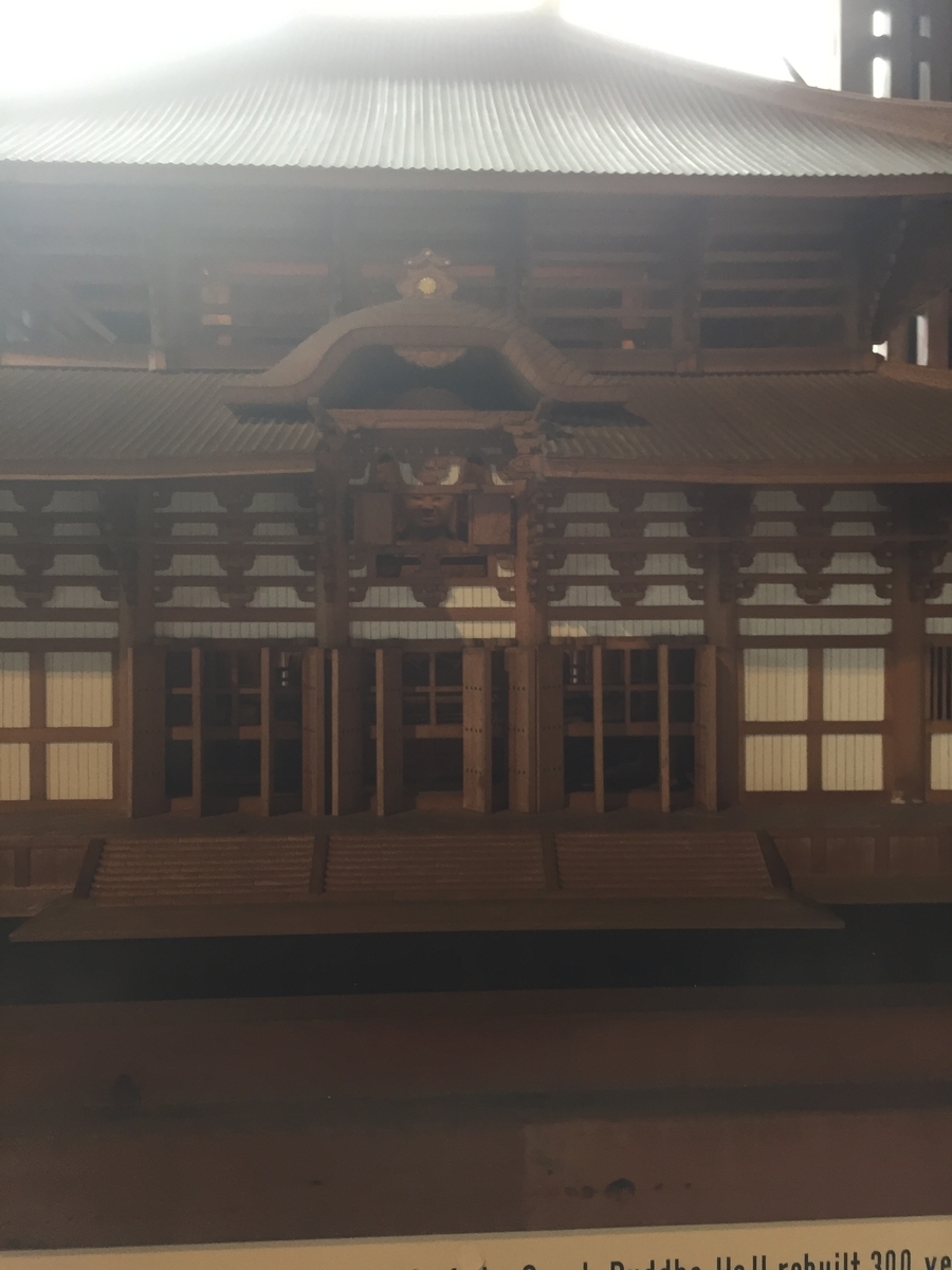 f:id:advynet:20190917135210j:plain f:id:advynet:20190917135210j:plain