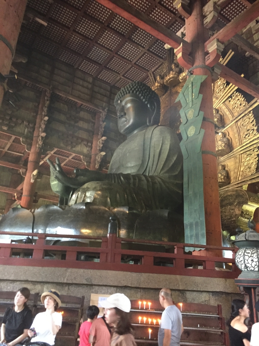 f:id:advynet:20190917135228j:plain f:id:advynet:20190917135228j:plain