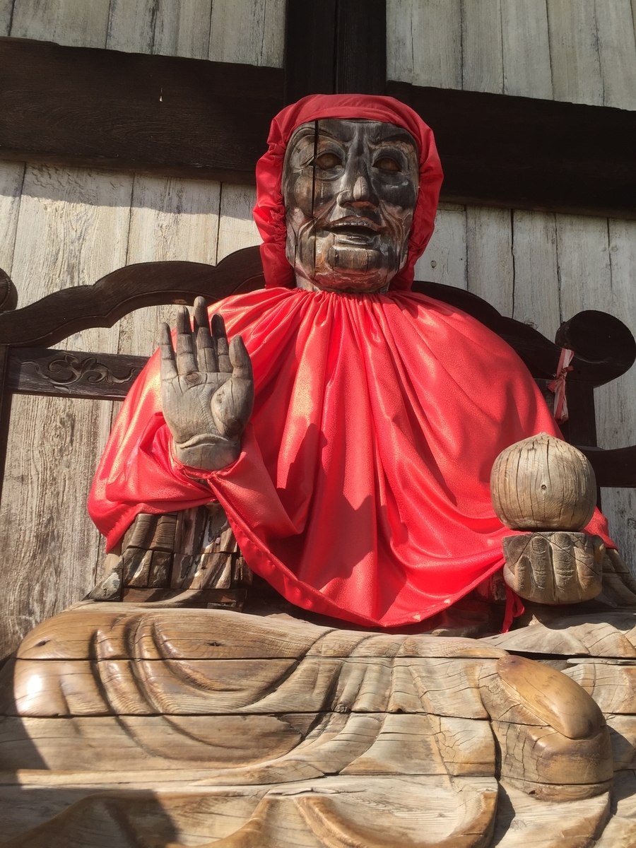 f:id:advynet:20190917135247j:plain f:id:advynet:20190917135247j:plain