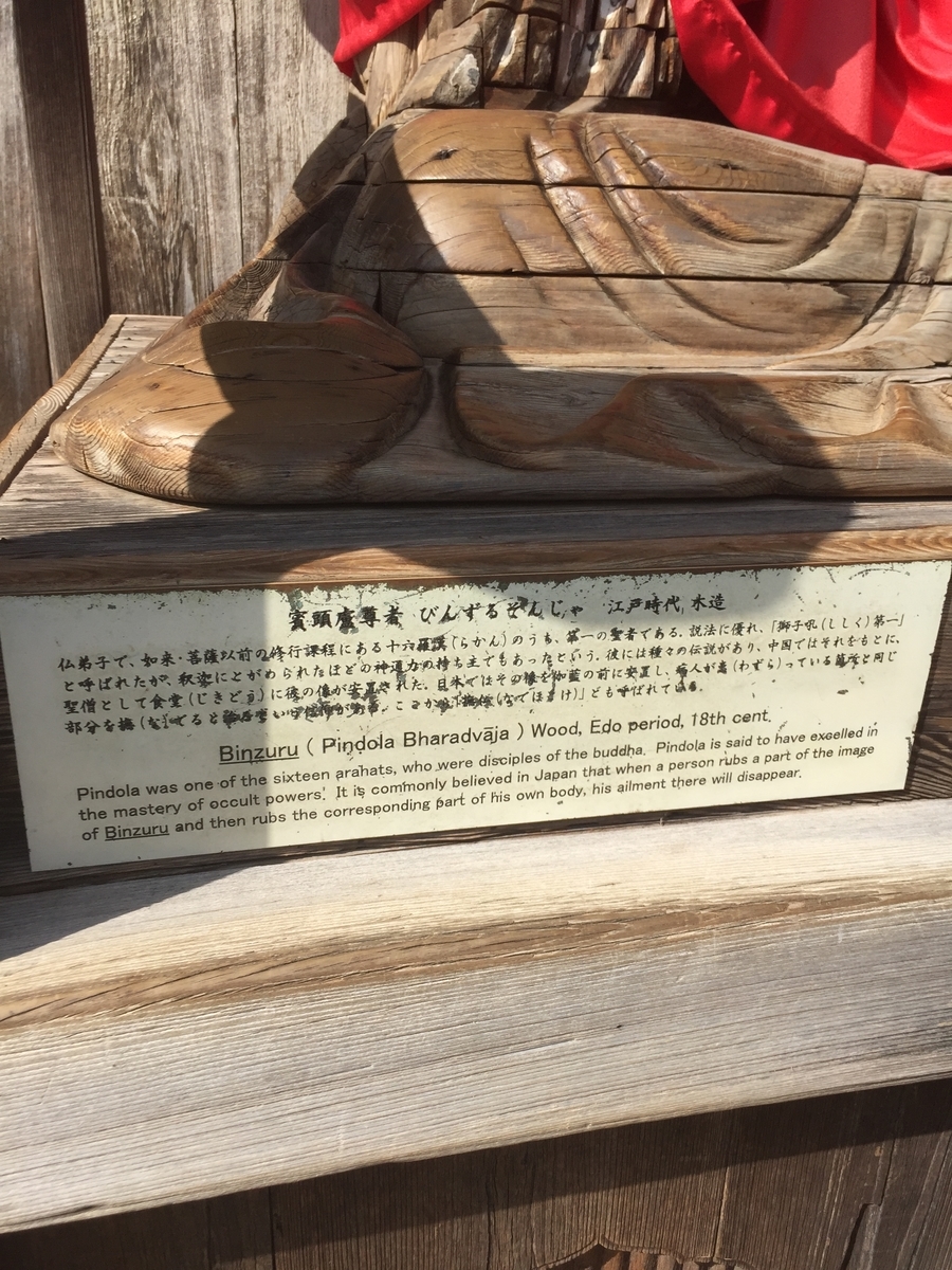 f:id:advynet:20190917135256j:plain f:id:advynet:20190917135256j:plain