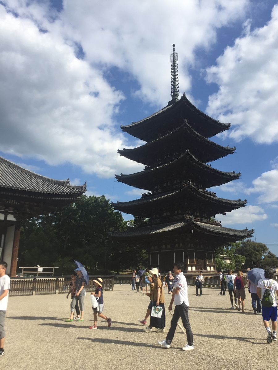 f:id:advynet:20190917135400j:plain f:id:advynet:20190917135400j:plain