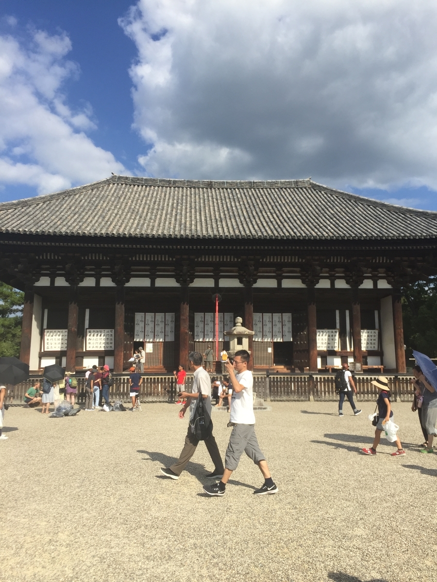 f:id:advynet:20190917135409j:plain f:id:advynet:20190917135409j:plain