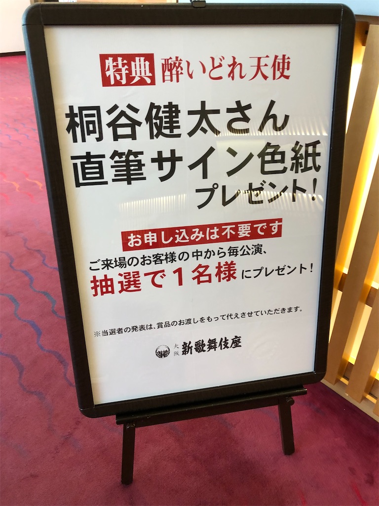 f:id:advynet:20211003115646j:image f:id:advynet:20211003115646j:image