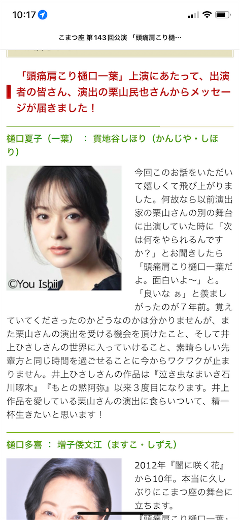 f:id:advynet:20220830223404p:image f:id:advynet:20220830223404p:image