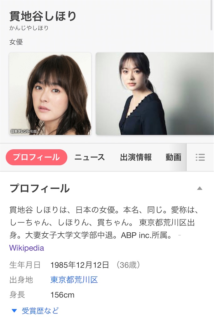 f:id:advynet:20220830223408j:image f:id:advynet:20220830223408j:image