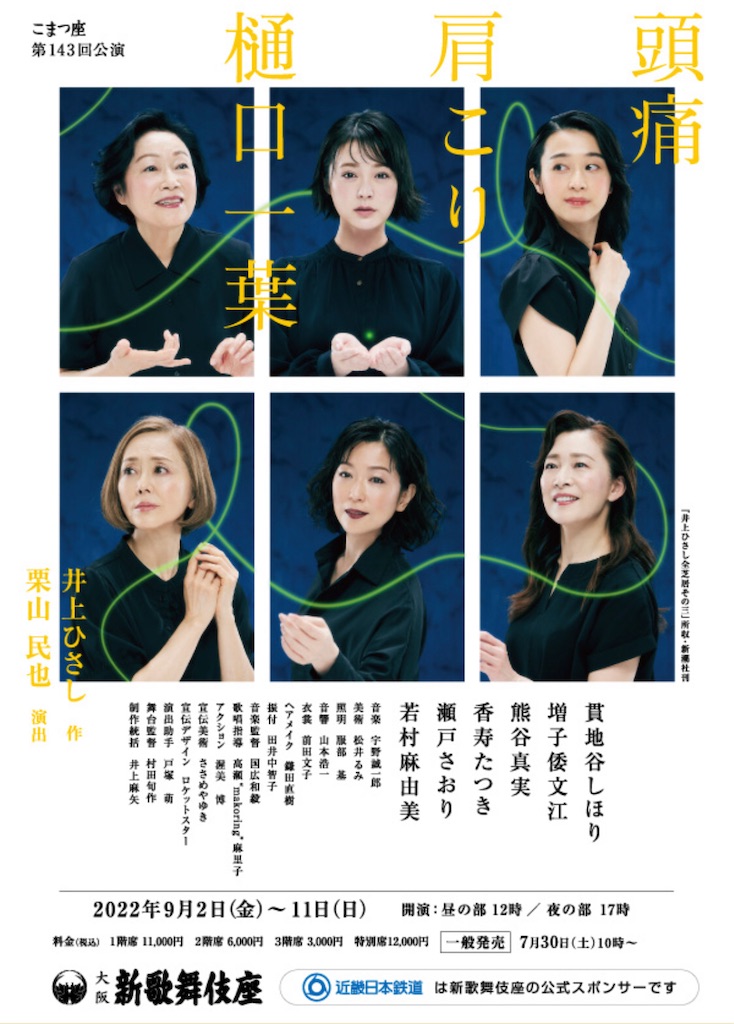 f:id:advynet:20220903062750j:image f:id:advynet:20220903062750j:image