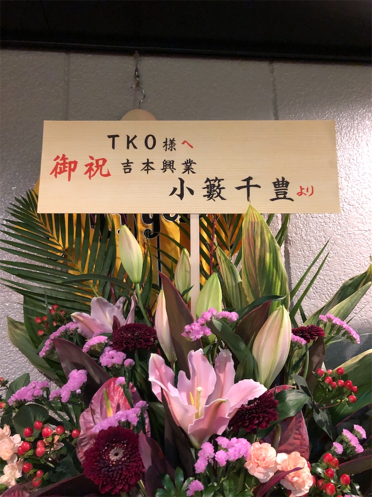 f:id:advynet:20230206111038j:image