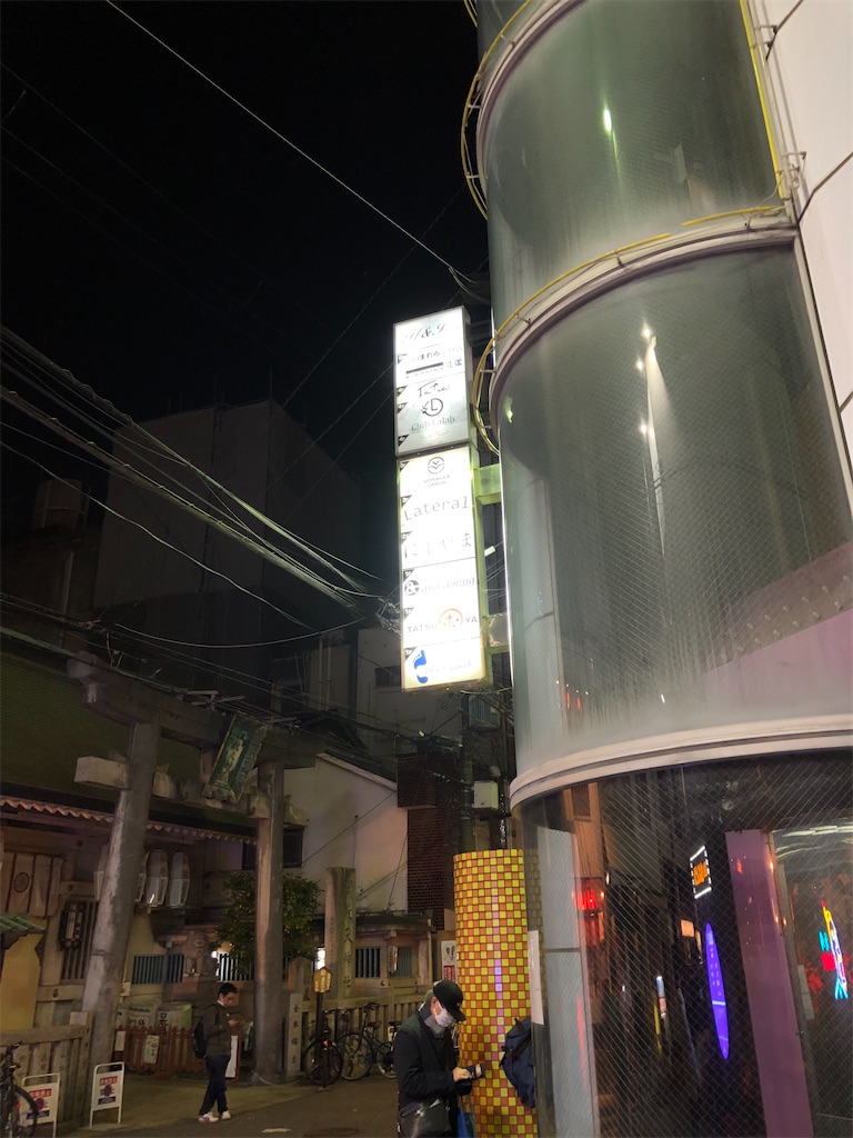 f:id:advynet:20230206151644j:image