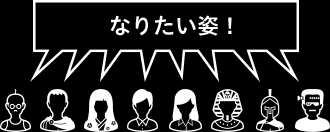 f:id:ae4852990:20190121100338p:plain f:id:ae4852990:20190121100338p:plain