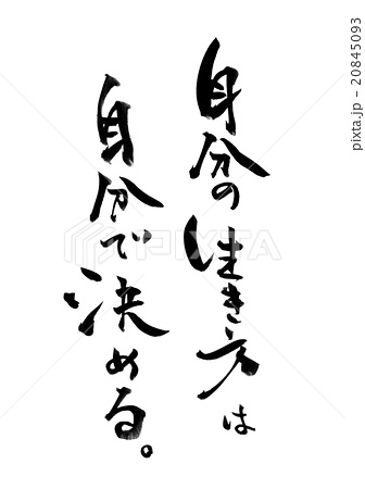 f:id:ae4852990:20190121100912j:plain f:id:ae4852990:20190121100912j:plain