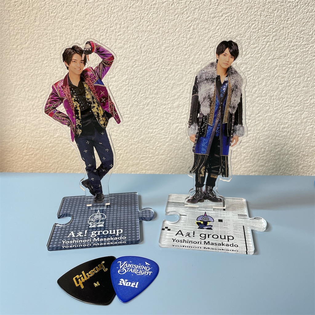 f:id:ae_6em:20211127225807j:image