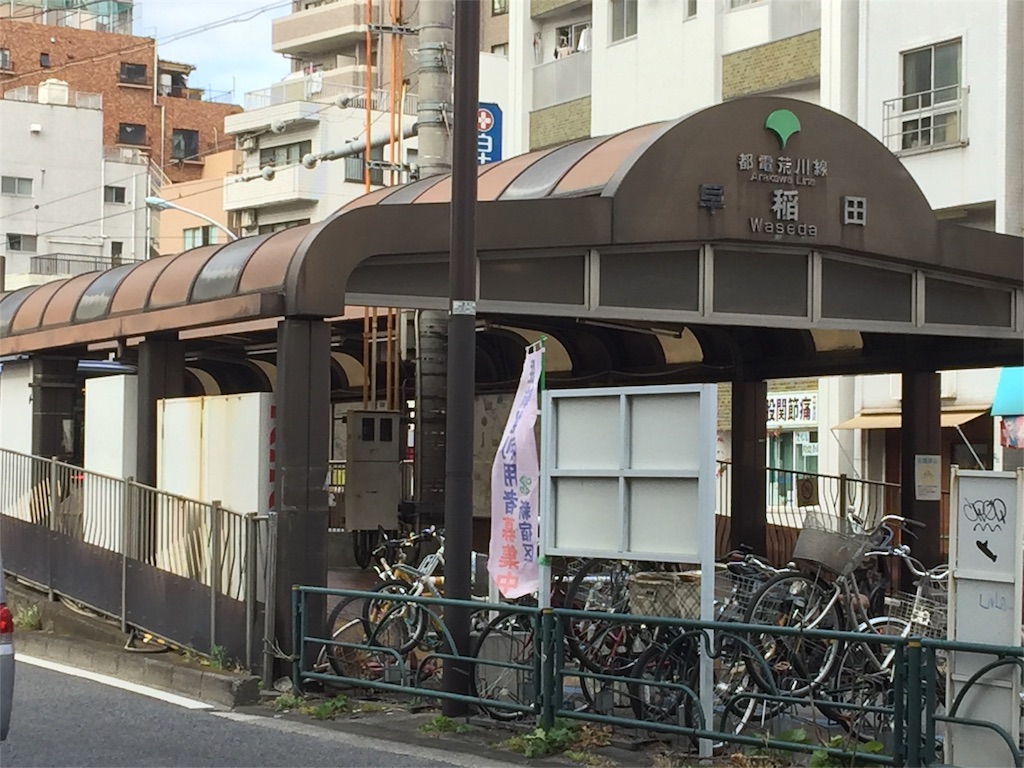 f:id:aechanman:20160111232414j:image f:id:aechanman:20160111232414j:image