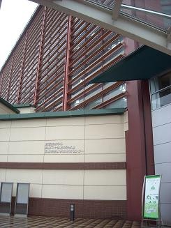 20100226131416