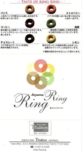 20110113081427