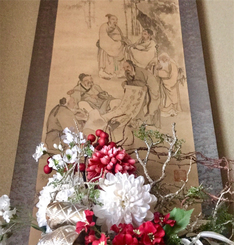 f:id:aed:20190101082625j:image f:id:aed:20190101082625j:image