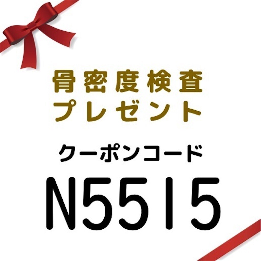 f:id:aed:20250825234727j:image