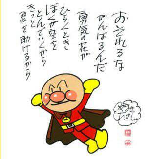 f:id:aegis-pilebunker:20190422111247j:plain