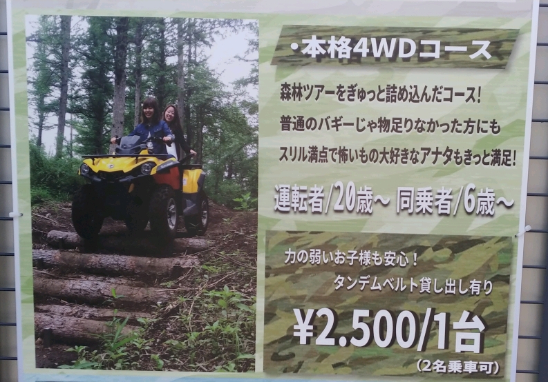 f:id:aegis-pilebunker:20190506165022j:plain f:id:aegis-pilebunker:20190506165022j:plain