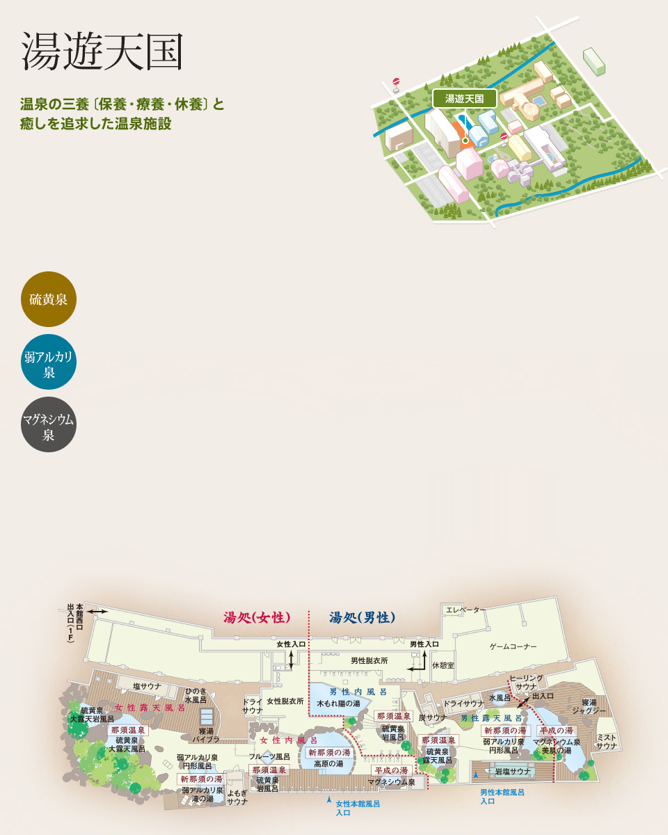 f:id:aegis-pilebunker:20190507084324j:plain f:id:aegis-pilebunker:20190507084324j:plain
