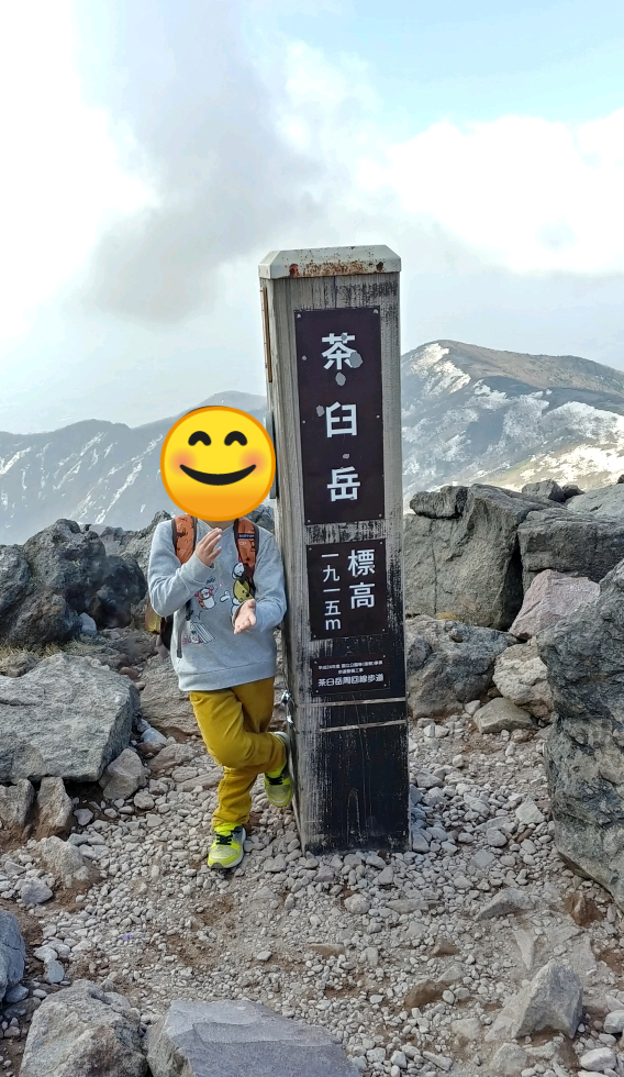 f:id:aegis-pilebunker:20190507214614p:plain f:id:aegis-pilebunker:20190507214614p:plain