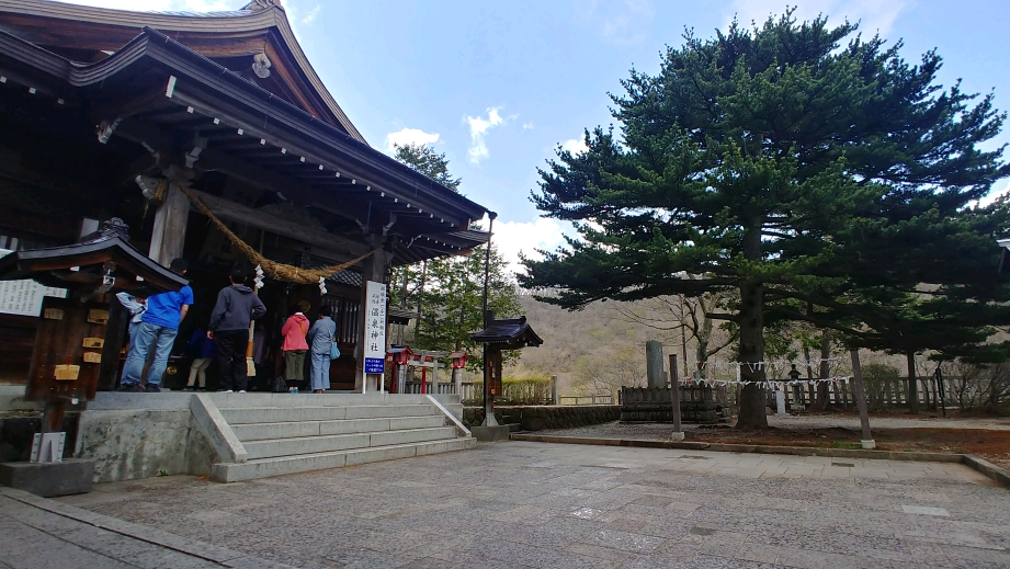 f:id:aegis-pilebunker:20190508082417j:plain f:id:aegis-pilebunker:20190508082417j:plain